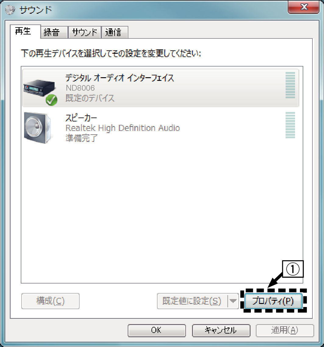 Windows setting 1 ND8006F